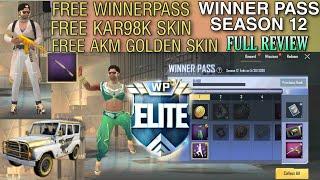 Pubgm Lite || New Season 12 winnerpass full review and giveaway || Free me new season winnerpass