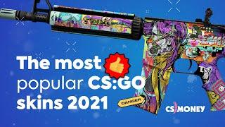 Top 10 most popular CS:GO skins in 2021 