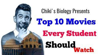 Top 10 movies every Student should watch || Best motivational movies for you