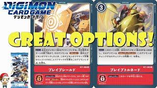 Great New Red Option Cards Revealed! They're Amazing! (New Digimon TCG)