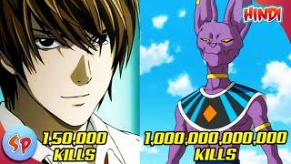 Top 10 Anime Character With High Kill Counts | Explained in Hindi | Anime India