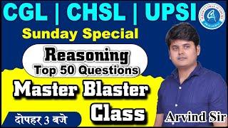 Live - 2 // Reasoning  Top 50 Questions By Arvind Sir // by Number 1 Faculty of India //