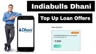 Indiabulls Dhani Loan New Update | Dhani Top Up loan Process Kaise Kare