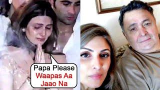 Riddhima Kapoor CRIES For Late Father Rishi Kapoor, Breaks Down | Shares PICTURES