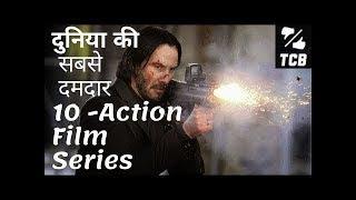 Top 10 Hollywood Action Films || Action Adventure movies Hindi dubbed ||The Choice Box - New
