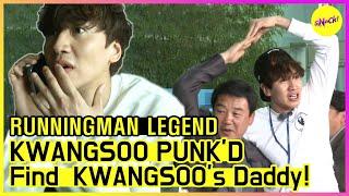 [RUNNINGMAN THE LEGEND] Secret mission with  KWANGSOO and KWANGSOO DAD!(ENG SUB)