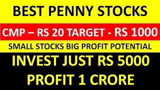 Best Penny Stock in India to buy now,top multibagger penny stocks 2020 india latest, Penny Shares
