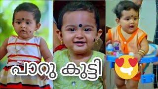 Uppum mulakum latest | Parukkutti best videos