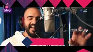 The Group 10 Top 10 Arabic Songs 2020 توب 10 أغاني عربي