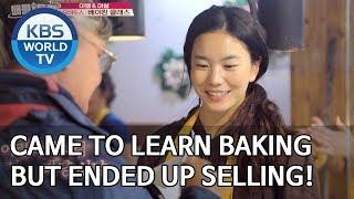 From baking class student to a worker [Battle Trip/2019.12.22]