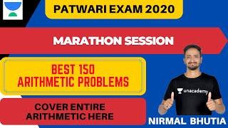 Best 150 Arithmetic Problems (अंकगणित की समस्याएं) | Rajasthan Patwar Exam | Nirmal Bhutia