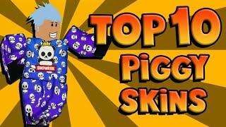 BEST PIGGY SKINS ON ROBLOX PIGGY | Piggy Roblox