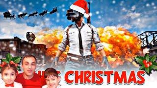 OVLADLARIMLA BIR YERDE 2020 BAYRAM TEBRIKI PUBG MOBILE