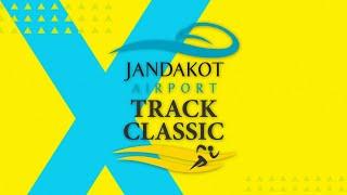2020 Jandakot Airport Track Classic