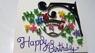 An Awesome idea of quilling card/Best greeting card for someone special/Minicreature flowers card