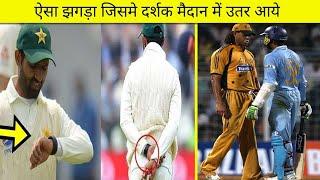 Top 10 controversial moments of cricket | क्रिकेट के टॉप 10 विवादित पल