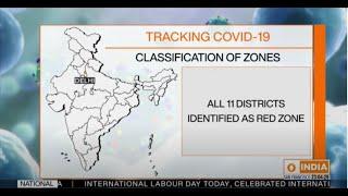 Centre declares list of districts identified as red, orange and green zones | The News | 01.05.2020