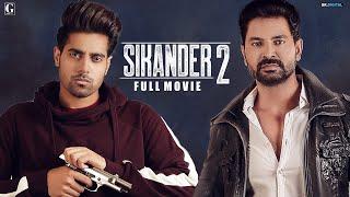 SIKANDER 2 (Full Movie) Guri | Kartar Cheema | Latest Punjabi Movies 2020 | Geet MP3