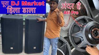 बजा तो DJ Market ही हिला दिया//1200w Top @ Delhi Dj Market