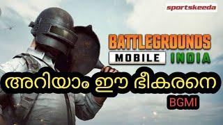 PUBG ജീവിതം ||PUBG OWNER BRENDEN GREENE ||#INFORMATION #TOP10 #MREARTH #BGMI #PUBGMOBILE