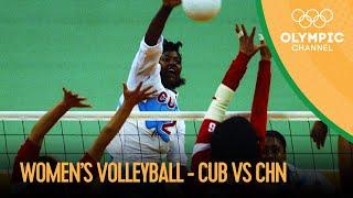 Cuba vs China - Women's Volleyball Final | Atlanta 1996 Replays