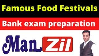 Famous food festival around the world | Famous food festivals around the world | Food Festivals