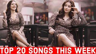 Top 20 Songs This Week Punjabi 2021 (March 06) | Latest Punjabi Songs 2021 | New Punjabi Songs 2021