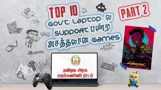 TOP 10 - Government Laptop-ல Support பண்ற அசத்தலான GAMES | PART 2 | Athii Gameplay