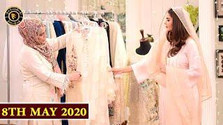 Good Morning Pakistan - Online Shopping Special Show - Top Pakistani show