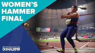 Women's Hammer Throw Final | World Athletics Championships Doha 2019