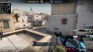 CS:GO СТРИМ СО ЗВУКОМ!!!  #counter-strike  #CS #CSGO #STREAM