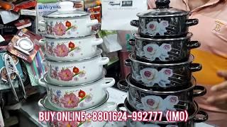 Top Quality 10 পিসের সারভিং সেট ৷Enamel Cookware Set৷৷e