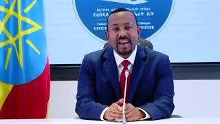 TOP 10 NEWS|PUTTING AN END TO IMPUNITY:THE CASE FOR ENFORCING FEDERAL LAWS IN TIGRAY.P/M ABIY AHMED