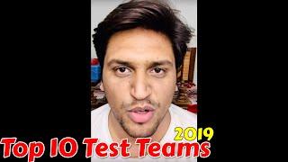 ICC’s Top 10 Test Teams Ranking | ICC’s Test Team Ranking|Jug Tv Sports