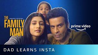 Srikant Learns How To Use Instagram From Atharv And Dhriti | Amazon Prime Video