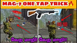 Free Fire
