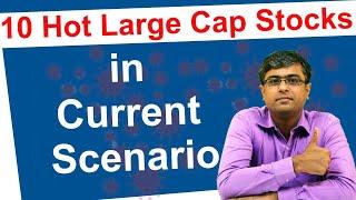 10 Hot Large Cap Stocks | Lowest D/E Ratio Nifty Stocks