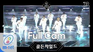 Road to Kingdom [Full CAM] ♬ T.O.P. - 골든차일드 @ 1차 경연 200507 EP.2