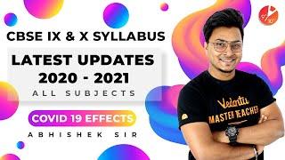 CBSE Syllabus Changed 2020-21 | Class 9 and Class 10 Updated Syllabus | All Subjects NCERT CBSE News