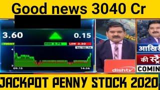 Penny stock price 3.60 = 3040 Crore