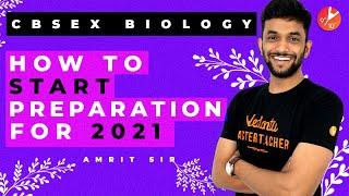 How To Start Study For Biology Class 10 CBSE 2021? How To Start a New Academic Year? Study Tips