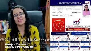 Gunjan Dwivedi, AIR 9, UPSC CSE 2018-19, KSG India