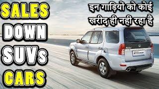 10 SUV That are Ignored In November 2019 | Sales Down |