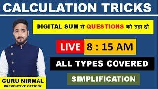 Simplification: Top 10 Most Expected Questions | कोई भी EXAM  देने से पहले एक बार जरूर देखें