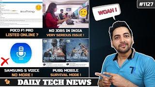 POCO F1 Pro,No Jobs In India,PUBG Mobile Survival Mode,LG Folder 2,Xiaomi Refrigerator,Oneplus 8