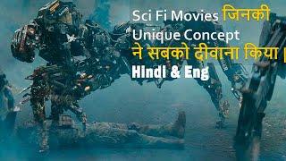 Top 10 Best Sci Fi Movies With Unique Concept,Netflix,Amazon In Hindi & Eng