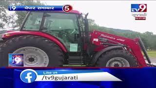 Top 9 Business News Of The Day : 02-01-2020 | Tv9GujaratiNews