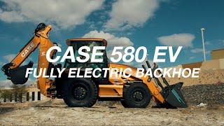 CASE Introduces the Industry's First Fully Electric Backhoe Loader