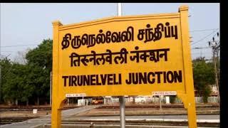 Top 10 famous places in TIRUNELVELI CITY