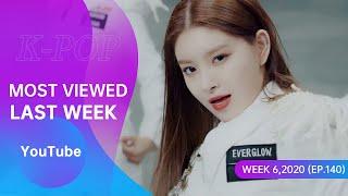 [TOP 30] MOST POPULAR K-POP MV IN ONE WEEK [20200202-20200208]